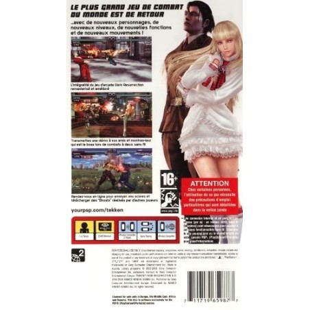 Tekken: Dark Resurrection Platinum