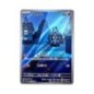 Carte pokémon Skelénox 068/064