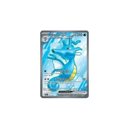 Carte pokémon Hyporoi 080/064