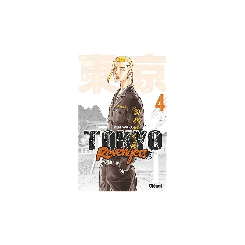 Tokyo revengers - Tome 4 (Manga)