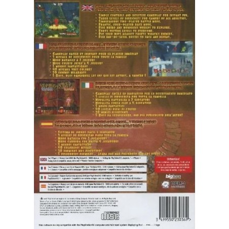 Cocoto Platform Jumper