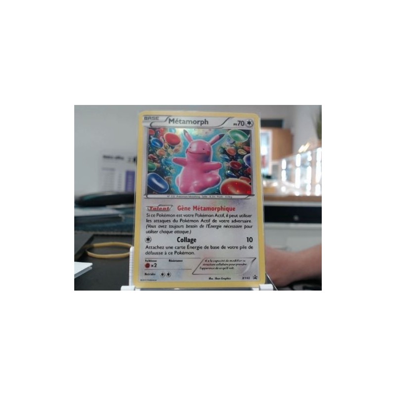 Carte Pokemon - Métamorph