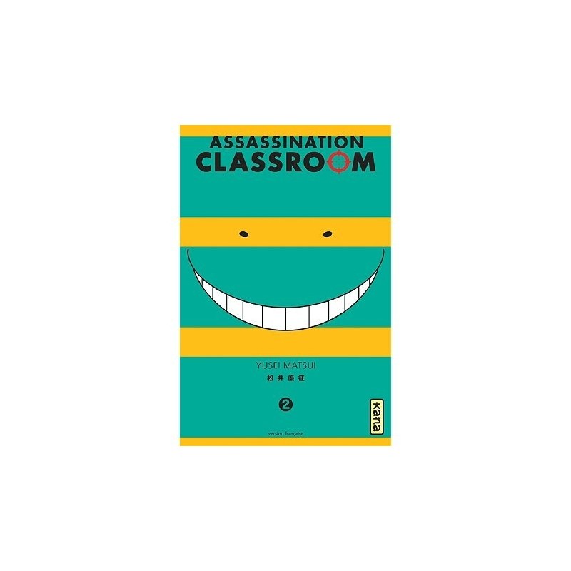 Assassination classroom - Tome 2 (Manga)
