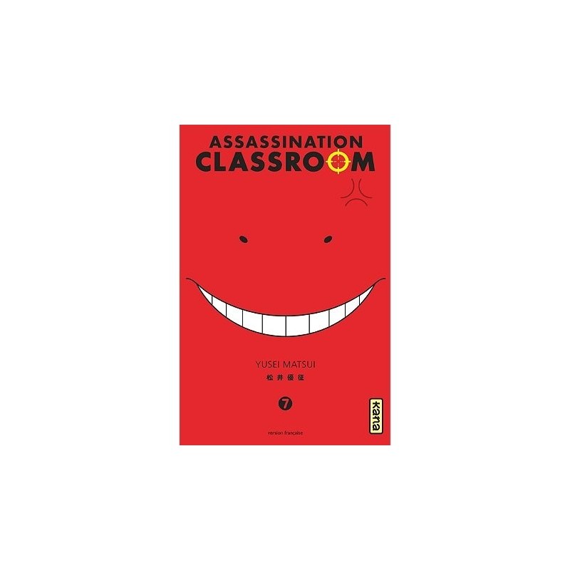 Assassination classroom - Tome 7 (Manga)