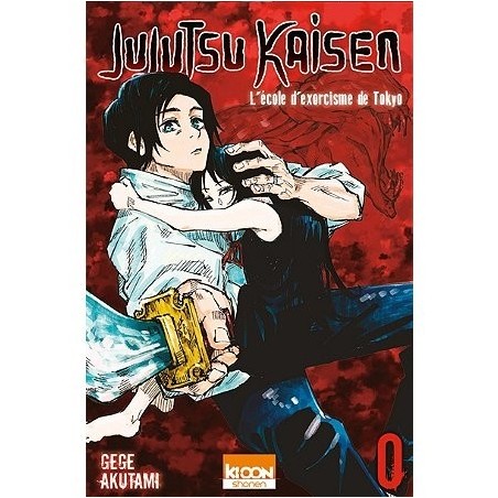 Jujutsu kaisen - Tome 0 : L'école d'exorcisme de Tokyo (Manga)