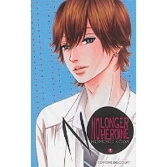 No longer heroine Tome 07 (Manga)