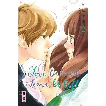 Love, be loved, leave, be left - Tome 2 (Manga)