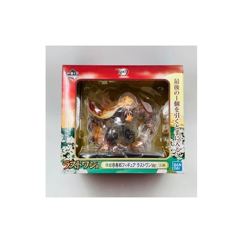 Figurine Kyojuro Rengoku