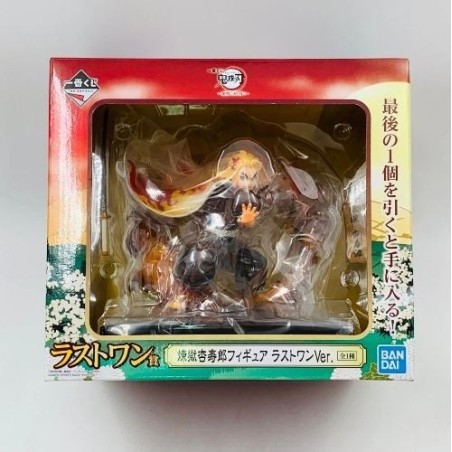 Figurine Kyojuro Rengoku
