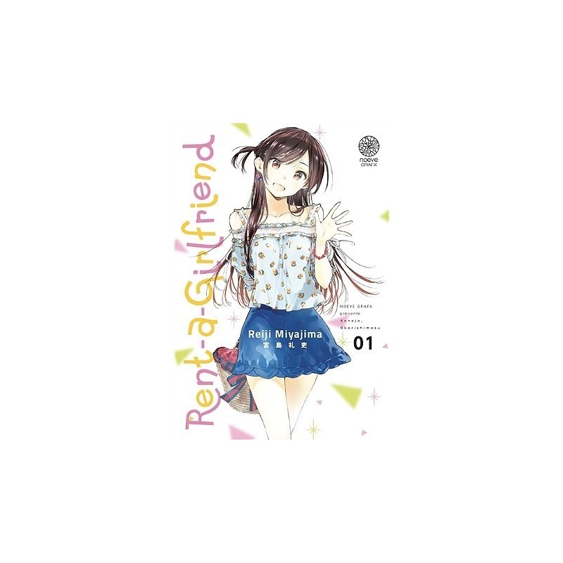 Rent-a-girlfriend - Tome 1 (Manga)