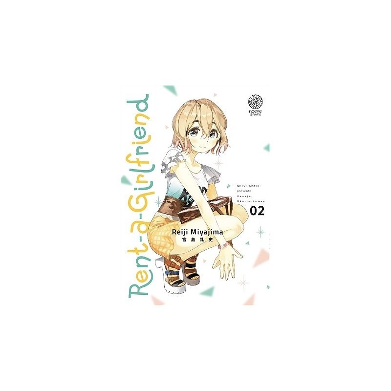 Rent-a-girlfriend - Tome 2 (Manga)