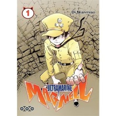 Ultramarine MagMell - Tome 1 (Manga)