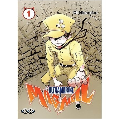 Ultramarine MagMell - Tome 1 (Manga)