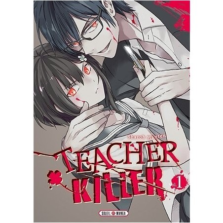 Teacher killer - Tome 1 (Manga)
