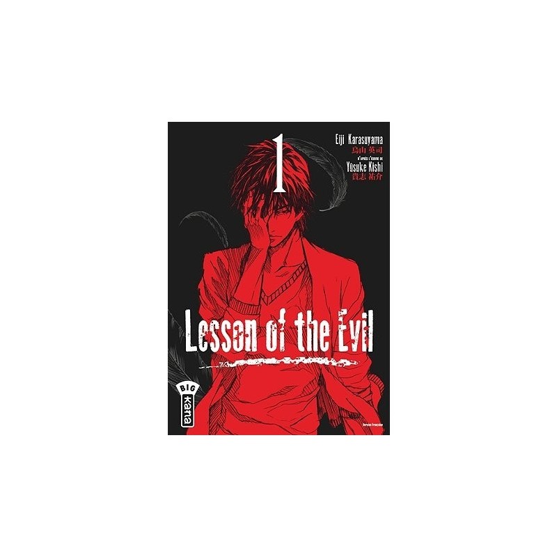 Lesson of the Evil - Tome 1 (Manga)