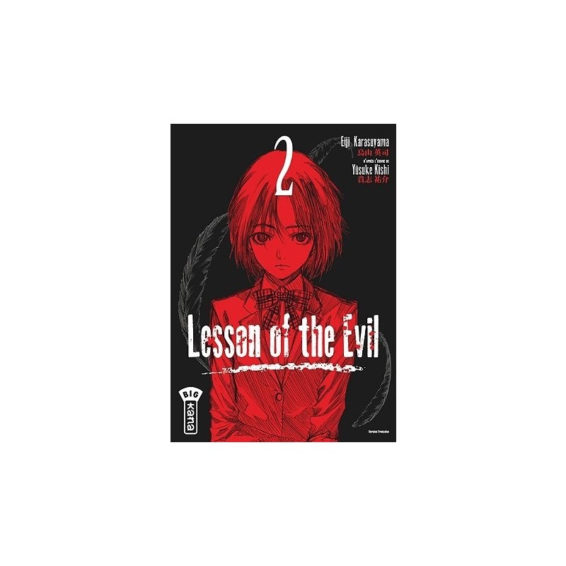 Lesson of the Evil - Tome 2 (Manga)