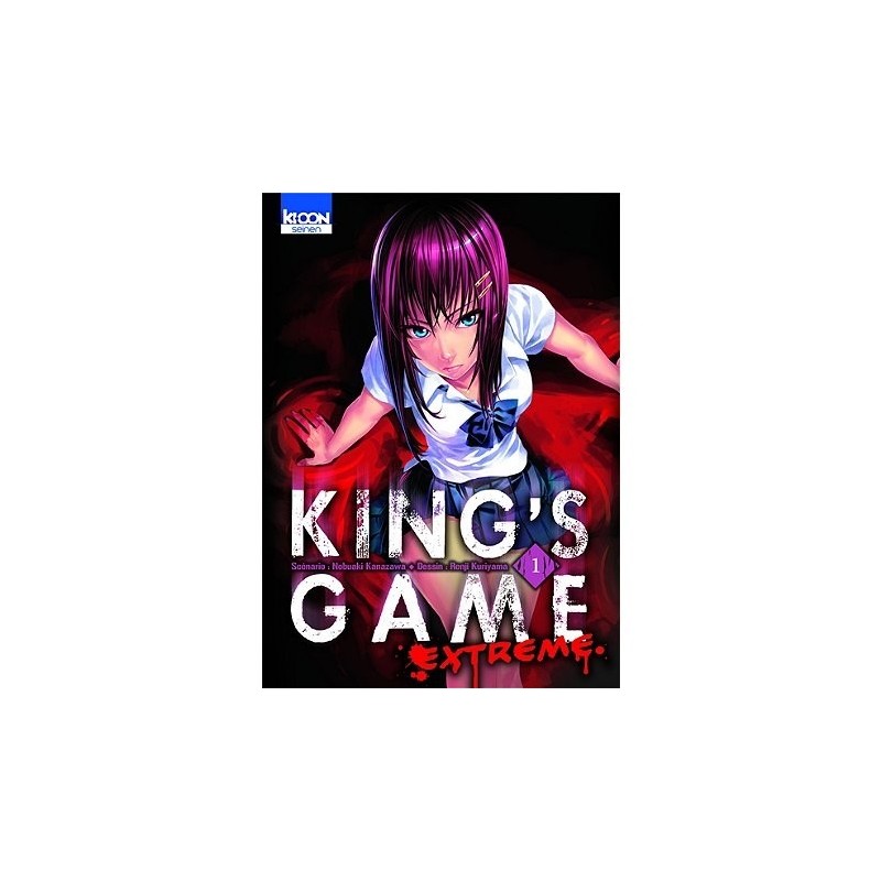 King's game extreme - Tome 1 (Manga)