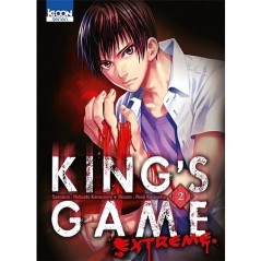 King's game extreme - Tome 2 (Manga)