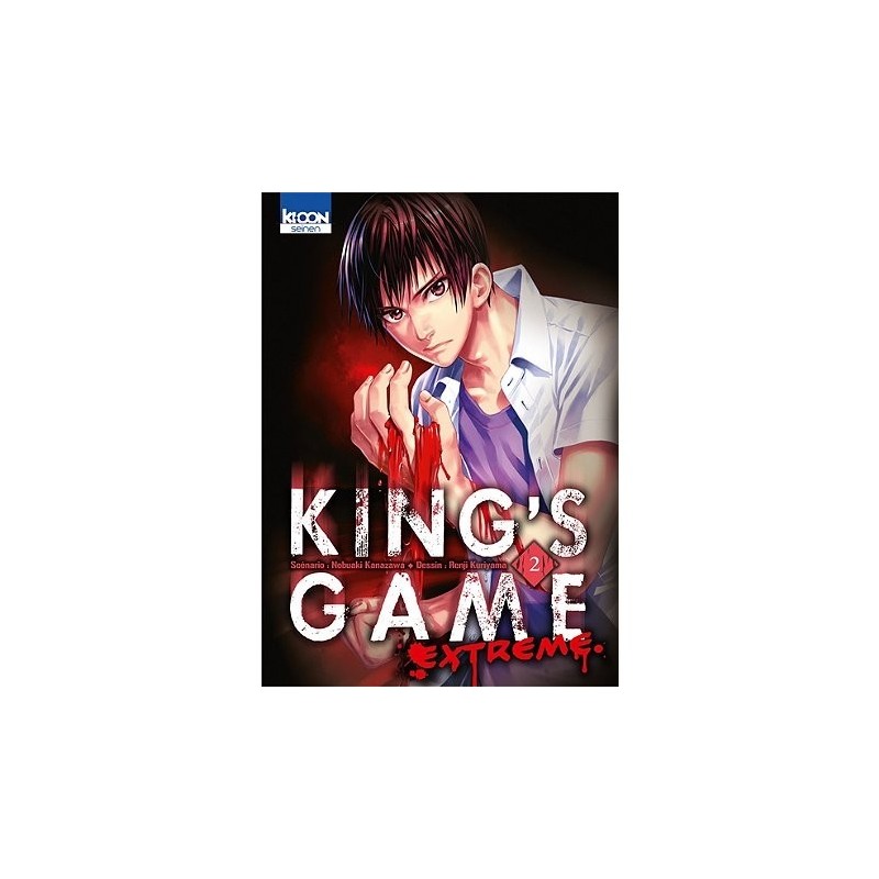 King's game extreme - Tome 2 (Manga)