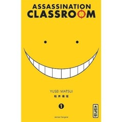 Assassination classroom - Tome 1 (Manga)