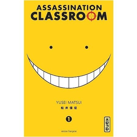 Assassination classroom - Tome 1 (Manga)