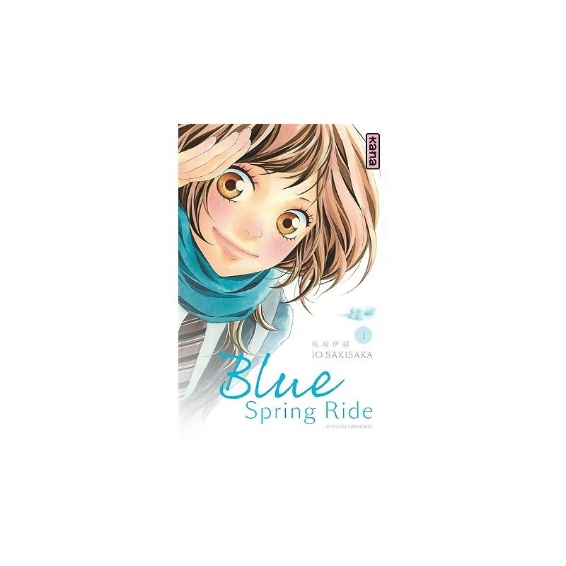 Blue Spring Ride - Tome 1 (Sans sticker prix) (Manga)