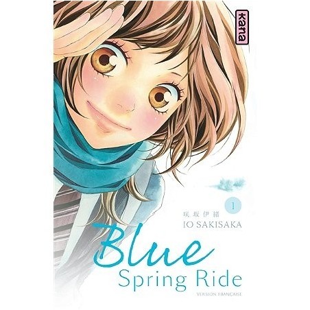Blue Spring Ride - Tome 1 (Sans sticker prix) (Manga)