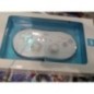 Wii classic controller
