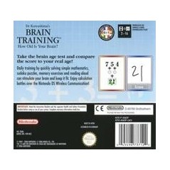 Dr Kawashima's Brain Training: How Old Is Your Brain DS