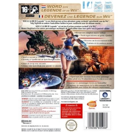 SoulCalibur Legends 